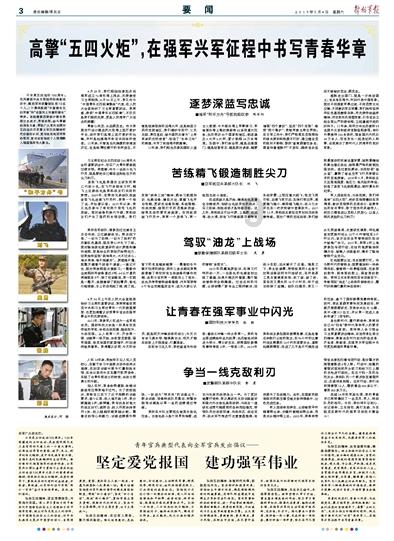 卖奥特曼卡牌的这家浙江公司,正冲击港股IPO,被誉为“卡牌界泡泡玛特”